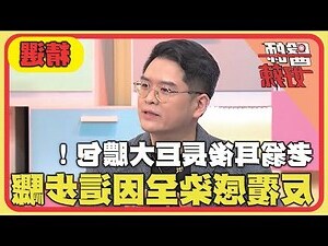 夢見臉上長膿包
