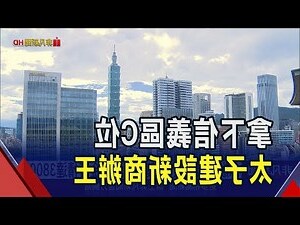 27樓