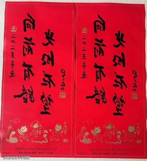 向前有路