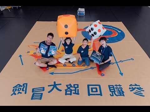 糞藝爪覽