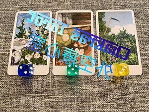 耳朵癢占卜星期