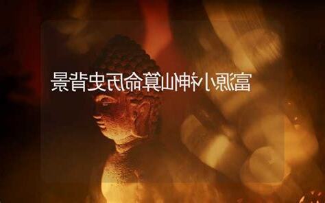 小神仙算命準嗎