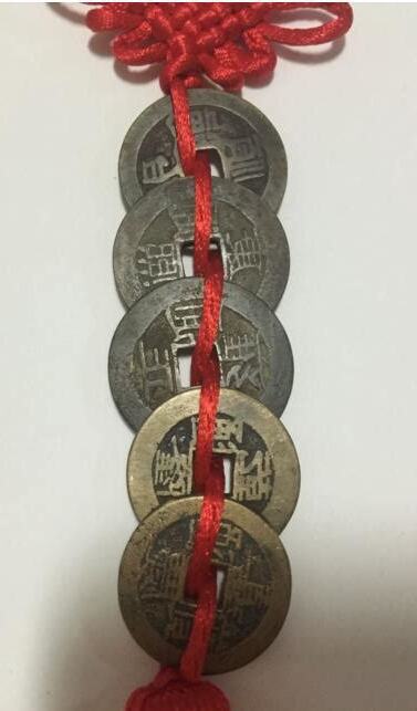 五帝錢放哪