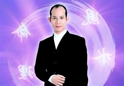 蘇民峰風水收費