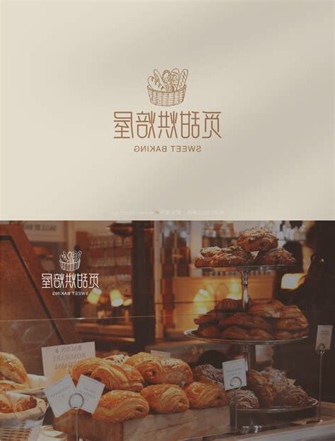 甜品店名字