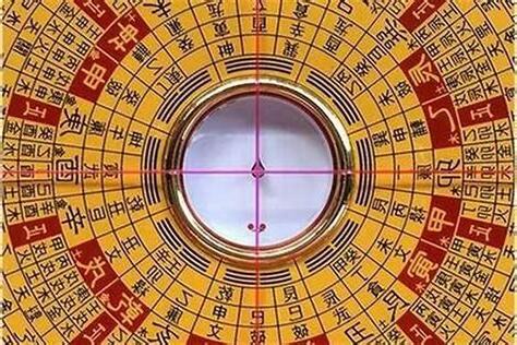 山下旺宅