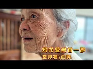 明堂的意思