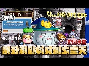 台階意思