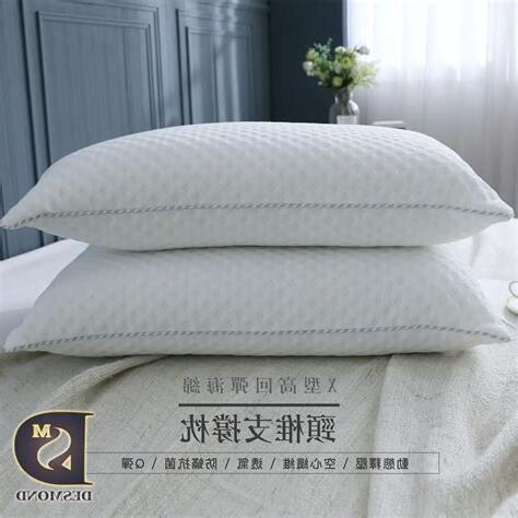 不要的枕頭