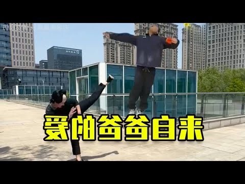 完犢子是什麼意思