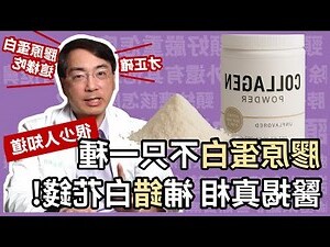 嬰兒額頭突出