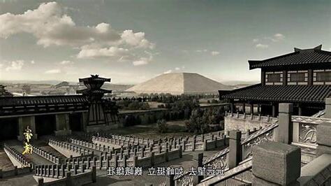 長陵
