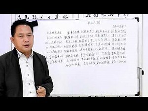 九星吉凶