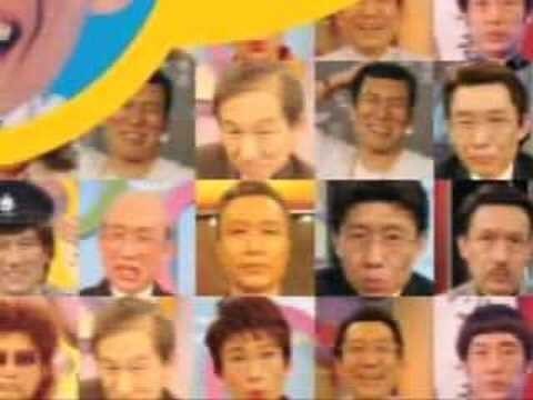 蛇相