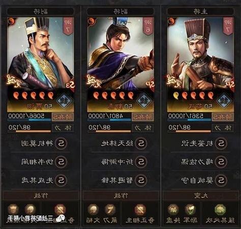 富貴弓