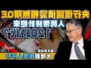 兩不宜