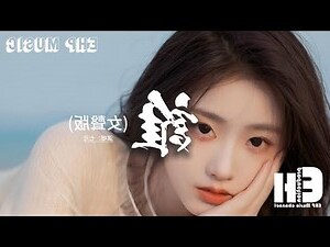 牀不會背叛你