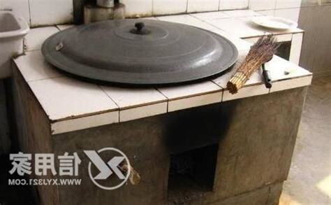 作灶是什麼意思