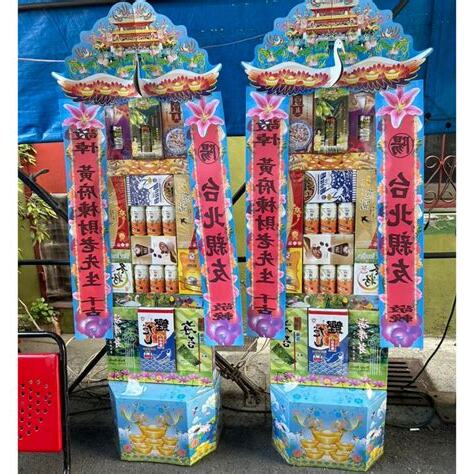 親家門風意思