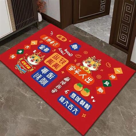 2024年門口地毯顏色