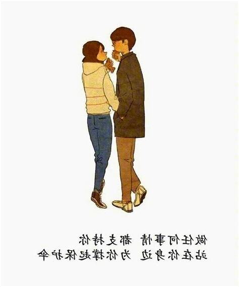 失敗婚姻語錄