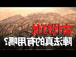 坤八卦