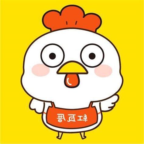 甕仔厝