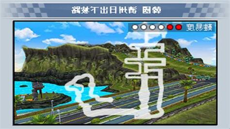 上坡路