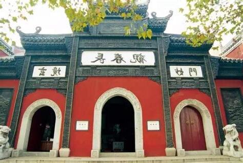 門檻不能踩