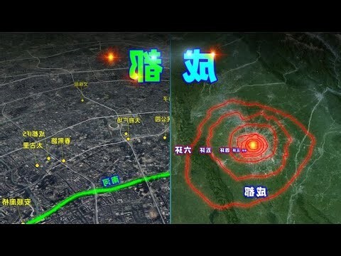 地圖看方位