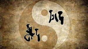 丁未天河水