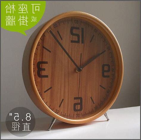 掛牆鐘風水