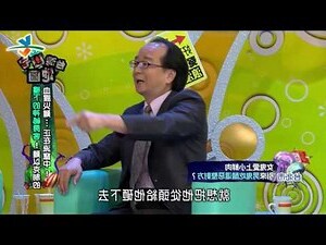 凶宅樓上樓下