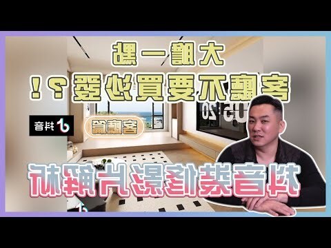 藍色沙發客廳