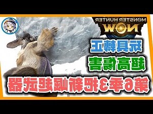 砂龍