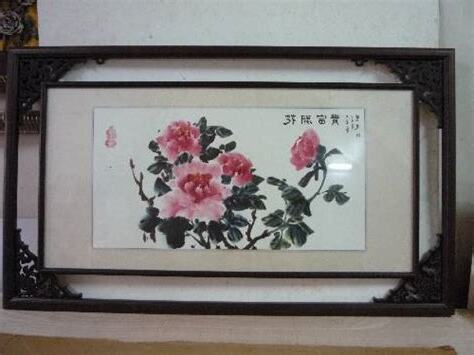 國畫框