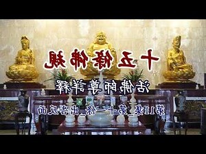 出告反面的意思