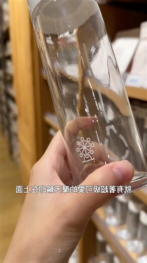 很多門