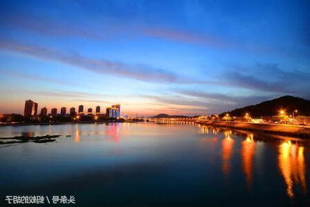 信陽