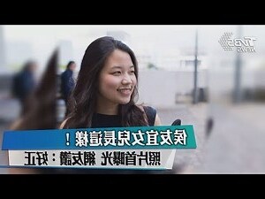 候友宜兒子