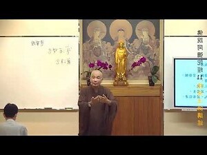 禪院家族
