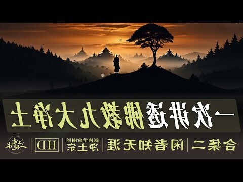 西晒是什么意思