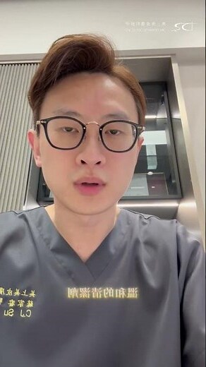 耳洞癒合