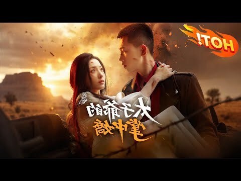 重生後成了皇叔的掌中嬌