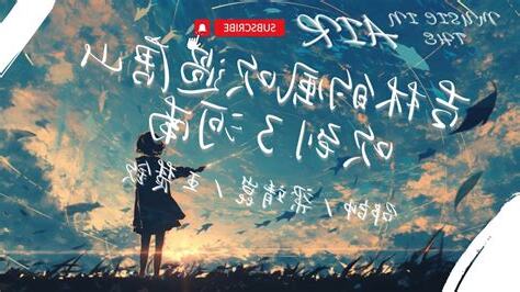 風吹過