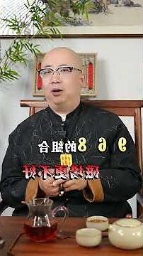 車顏色命格