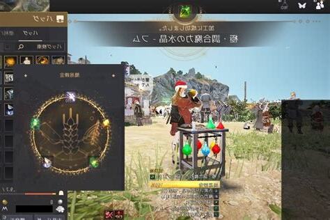 魔力的光明石結晶取得