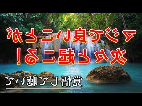 過運意思