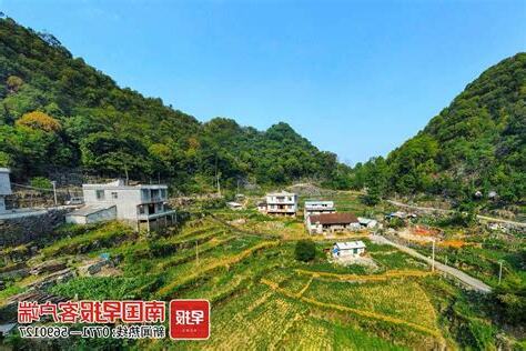 廣西弄温屯