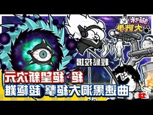 元曲兩大派別